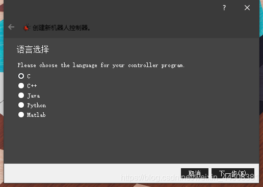 Webots学习笔记(三)---控制器(电机控制)_webots 怎么在软件里控制电机-CSDN博客