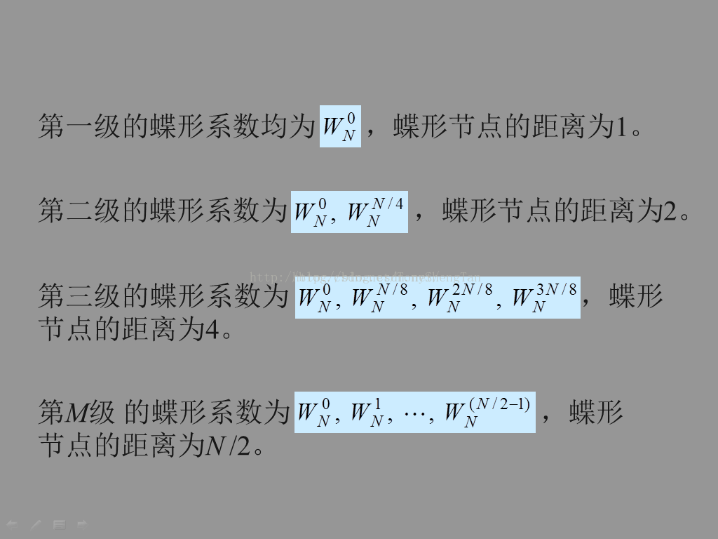 旋转因子特性