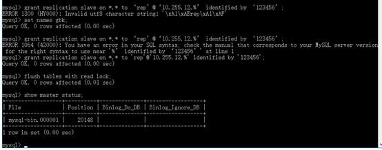 error-1300-hy000-invalid-utf8-character-string-xa1-xaf-csdn