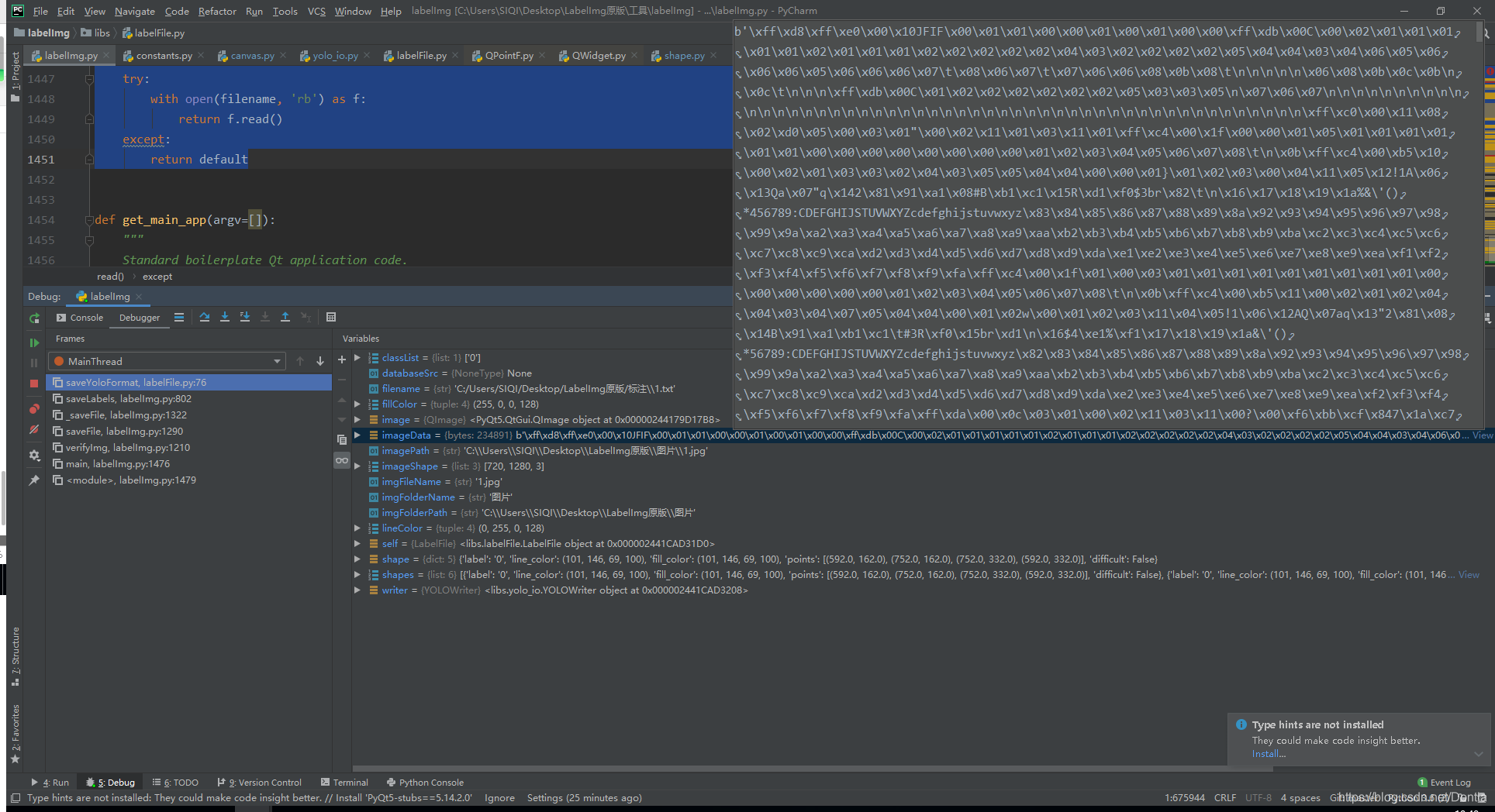python File 内置 open()方法(打开文件)_python file.open-CSDN博客