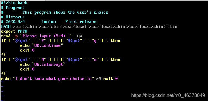 Linux的基本学习 九 shell脚本与个性Linux