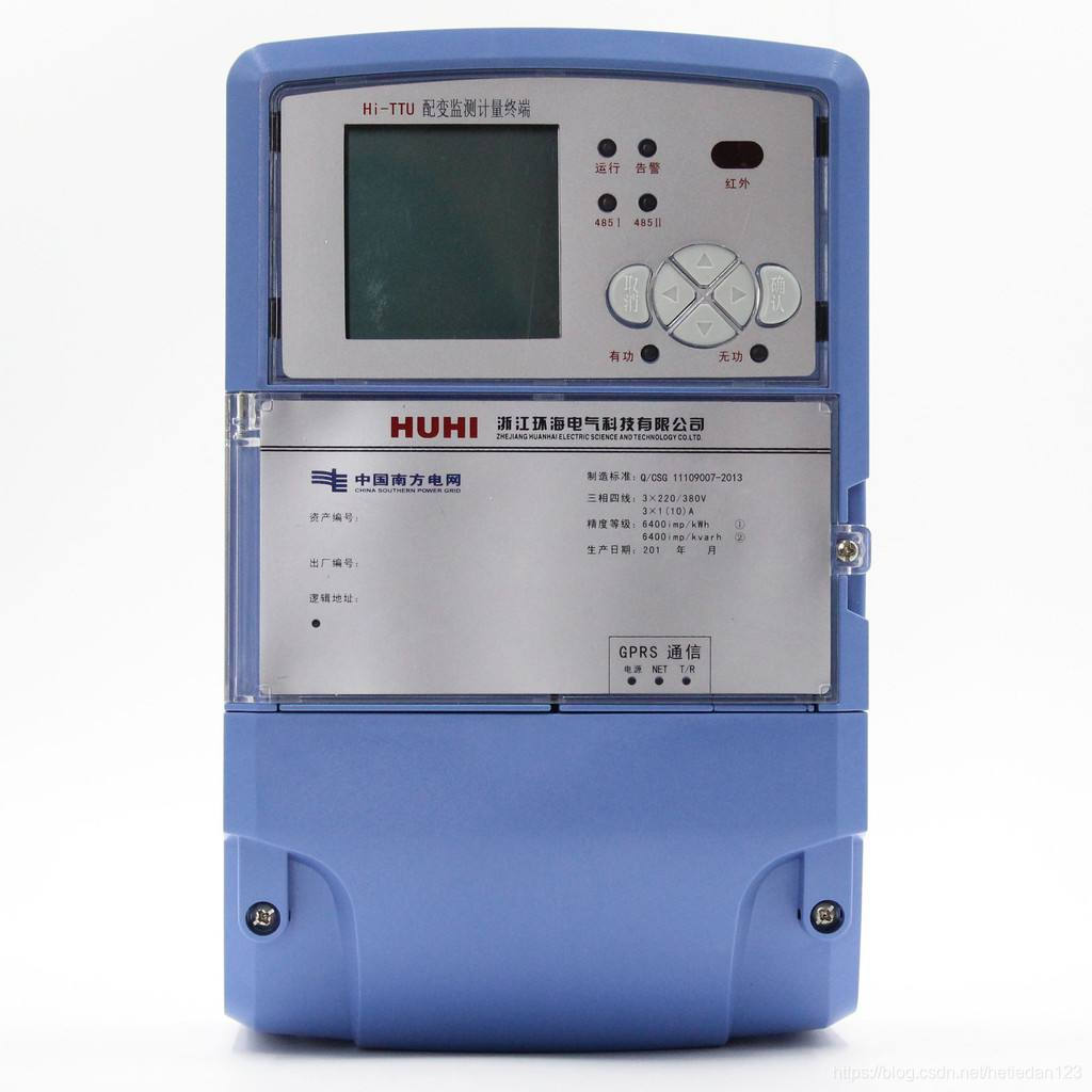 Ltu Module LTU、TTU、DTU、FTU、RTU在电路中的安装位置,功能,区别-CSDN博客