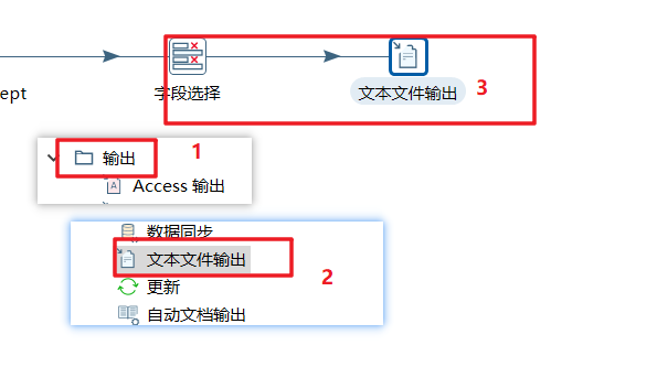 kettle -- 连接hive读取数据导入hdfskettle,hive,hdfskismet-