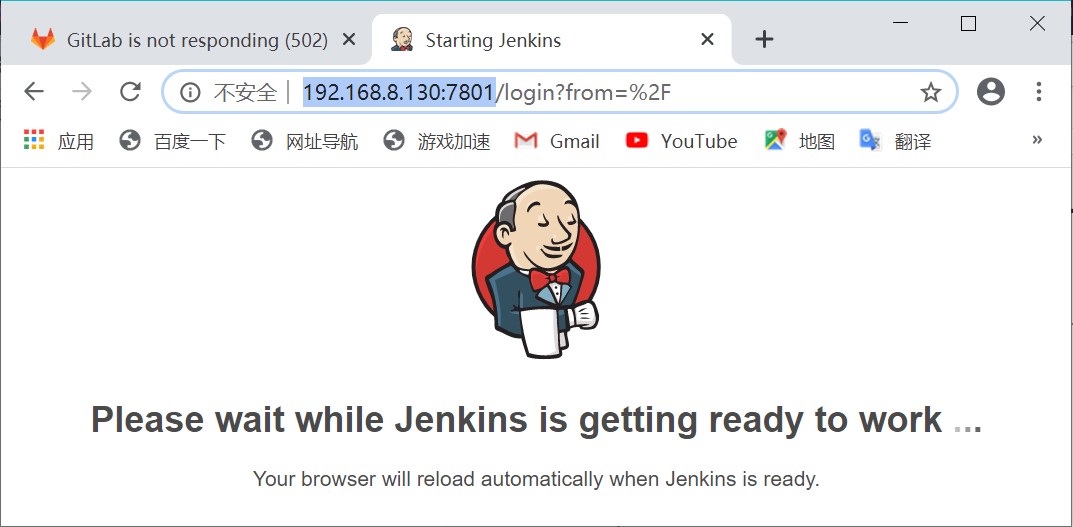 ubuntu please wait while jenkins is getting ready to work...