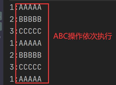 JAVA如何在线程中加锁（四种方法）
