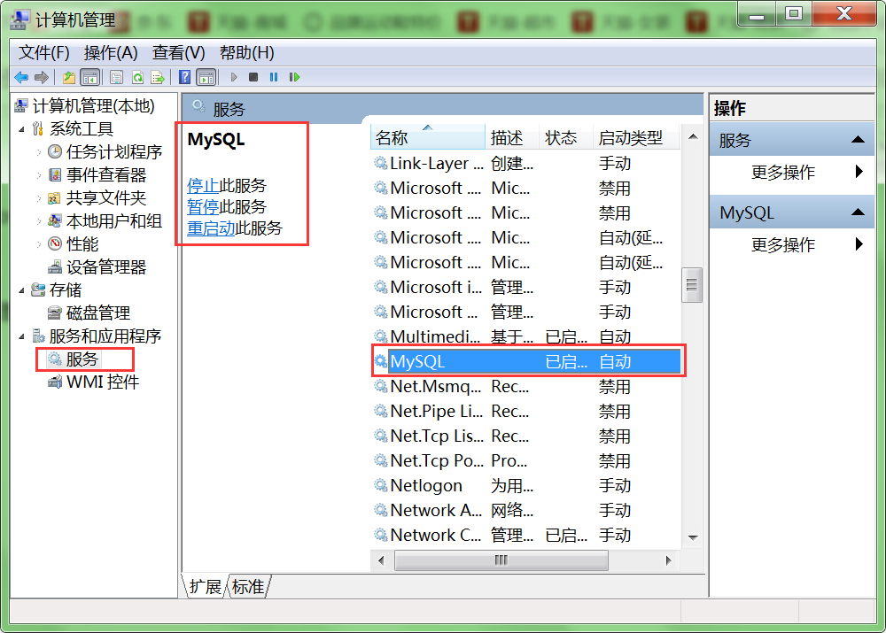 mysql-oracle-sqlserver-row-number-over-partition-by