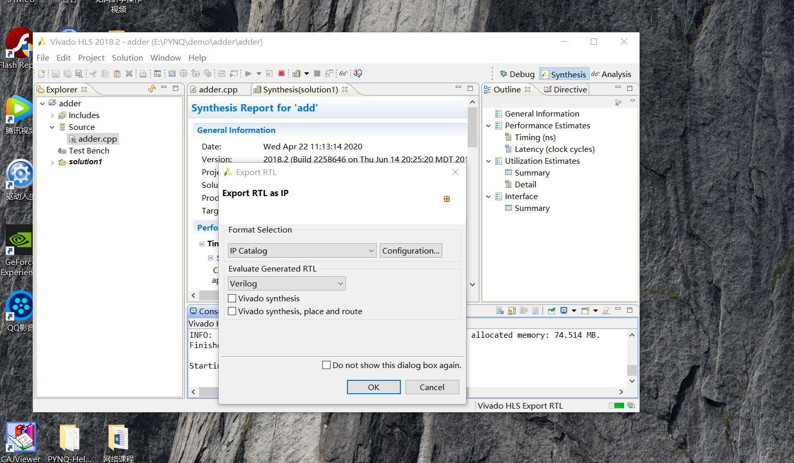 PYNQ-Z2调试笔记:如何定制PYNQ overlay(How to make a custom PYNQ overlay)(上)_如何修改 ...