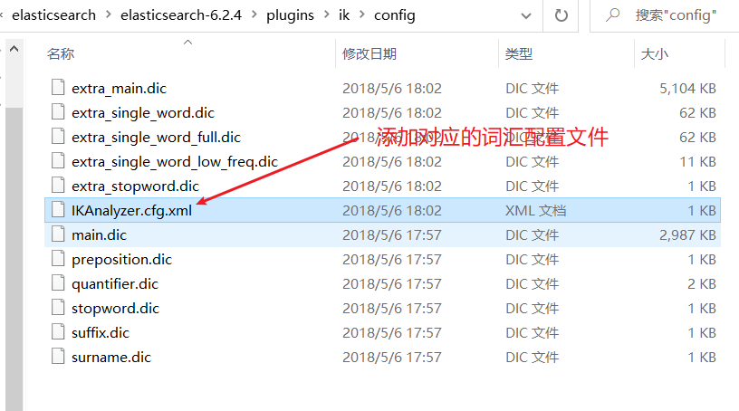 搜索引擎的分类 watermark,type_ZmFuZ3poZW5naGVpdGk,shadow_10,text_aHR0cHM6Ly9ibG9nLmNzZG4ubmV0L3FxXzQzNjQ2NTI0,size_16,color_FFFFFF,t_70