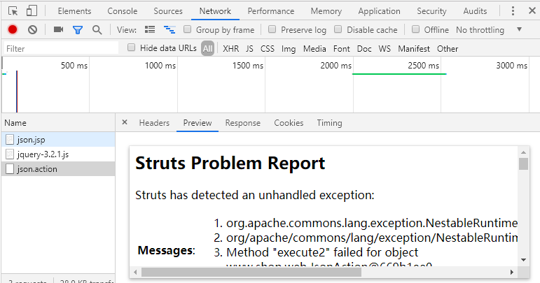 struts2+json点击按钮后没有反应（无法访问action）