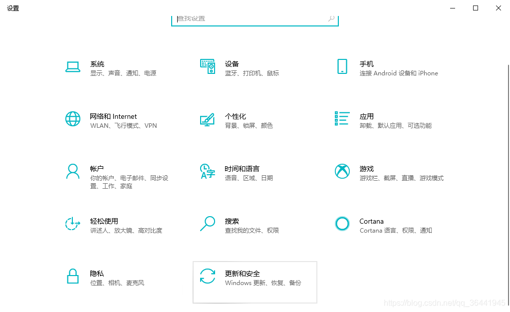 在这里插入图片描述