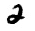 数字2