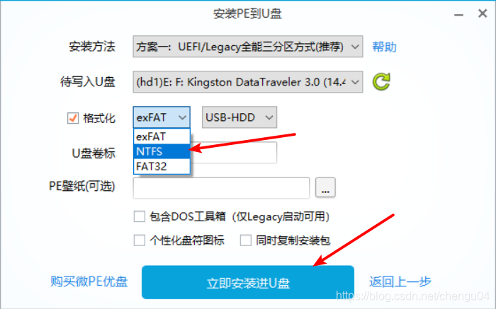 [外链图片转存失败,源站可能有防盗链机制,建议将图片保存下来直接上传(img-pqiZKQrd-1587528344849)(C:\Users\chengu\AppData\Roaming\Typora\typora-user-images\image-20200422114335698.png)]