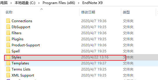 Endnote X9报错 Higher 的博客 程序员信息网 Endnote X9参数错误 程序员信息网