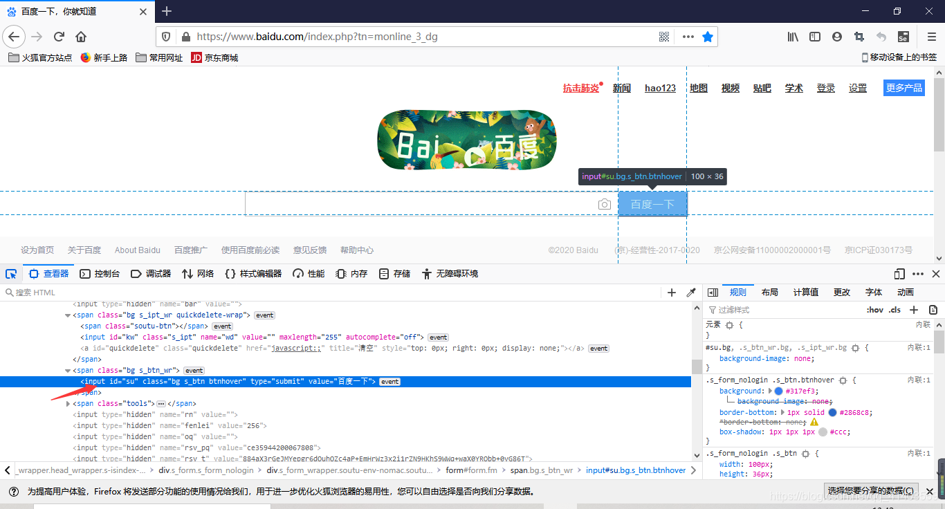 好用的api网站 watermark,type_ZmFuZ3poZW5naGVpdGk,shadow_10,text_aHR0cHM6Ly9ibG9nLmNzZG4ubmV0L3FxXzQxNDAzNTU5,size_16,color_FFFFFF,t_70