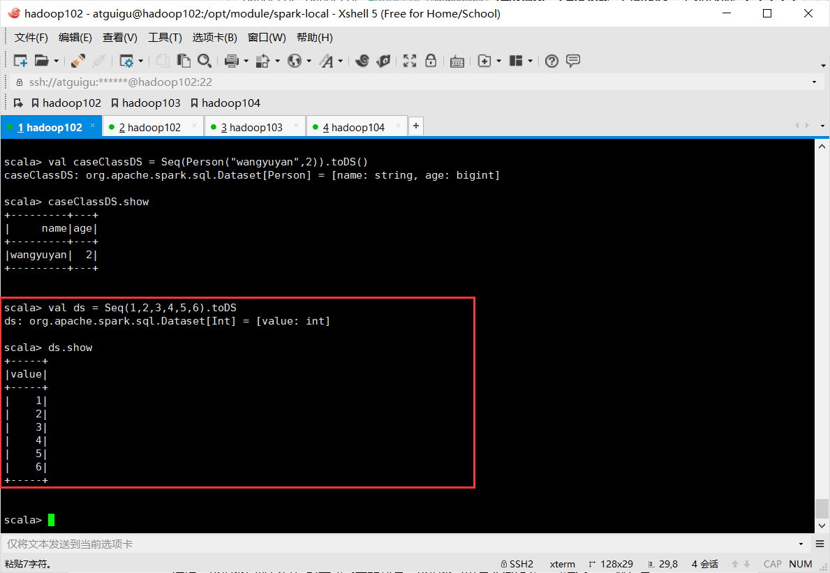 spark sql中dataset 创建dataset dataset强类型体现 rdd转换为dataset dataset转换为rdd