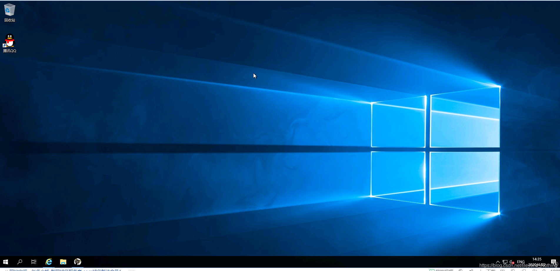 云端服务器有什么用 watermark,type_ZmFuZ3poZW5naGVpdGk,shadow_10,text_aHR0cHM6Ly9ibG9nLmNzZG4ubmV0L0JleW9uZF9Ob3RoaW5n,size_16,color_FFFFFF,t_70