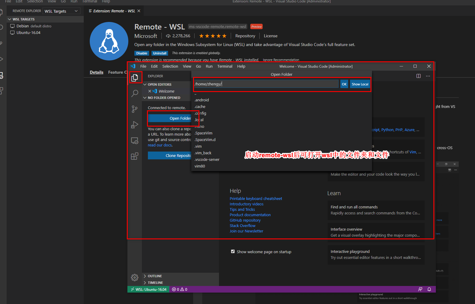 Visual Studio Code安装支持Lua并打开函数列表_visual studio code lua没有大纲视图-CSDN博客