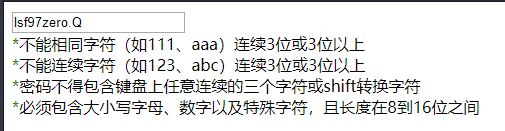 这是四种都包含在内的