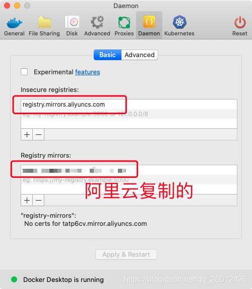 阿里云镜像注册信息 watermark,type_ZmFuZ3poZW5naGVpdGk,shadow_10,text_aHR0cHM6Ly9ibG9nLmNzZG4ubmV0L3FxXzI2MDEyNDk1,size_16,color_FFFFFF,t_70