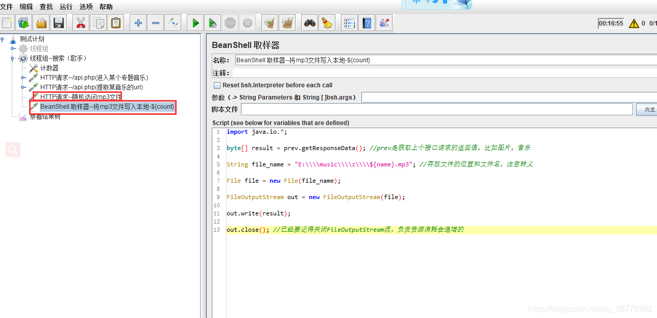 怎么下载到本地文件 watermark,type_ZmFuZ3poZW5naGVpdGk,shadow_10,text_aHR0cHM6Ly9ibG9nLmNzZG4ubmV0L3FxXzM4Nzc2NTgy,size_16,color_FFFFFF,t_70
