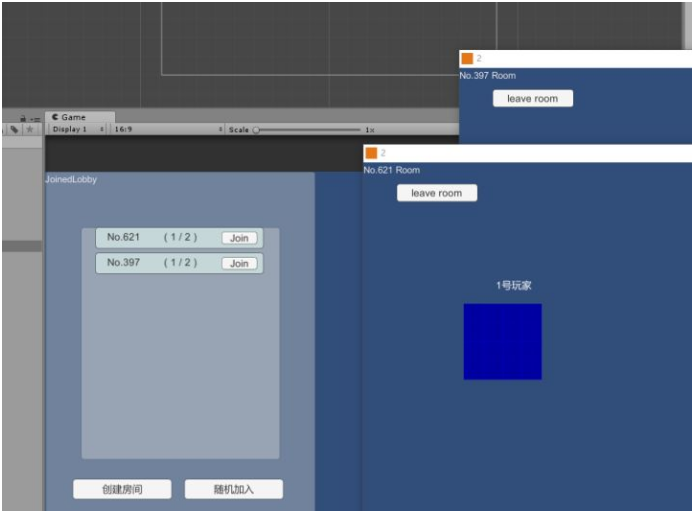 【Unity3D插件】Photon Unity Networking(PUN)使用教程恬静的小魔龙-