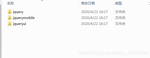 vscode添加jQuery语法智能提示_vsode没有jquery提示-CSDN博客