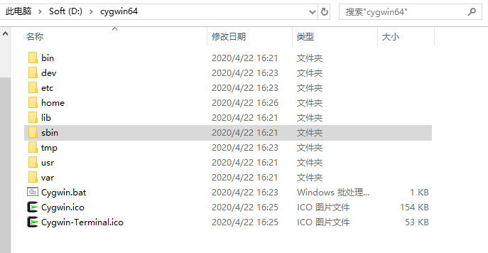 windows安装cygwin，再也不用开虚拟机练习Linux命令了qq262593421的博客-