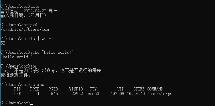 windows安装cygwin，再也不用开虚拟机练习Linux命令了qq262593421的博客-