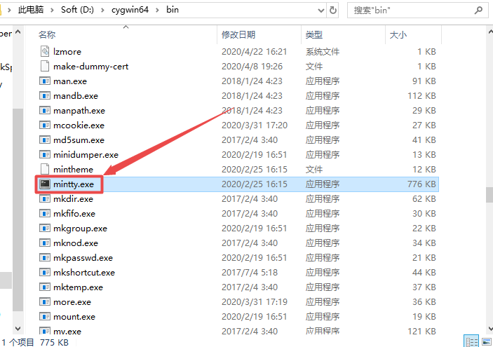 windows安装cygwin，再也不用开虚拟机练习Linux命令了qq262593421的博客-