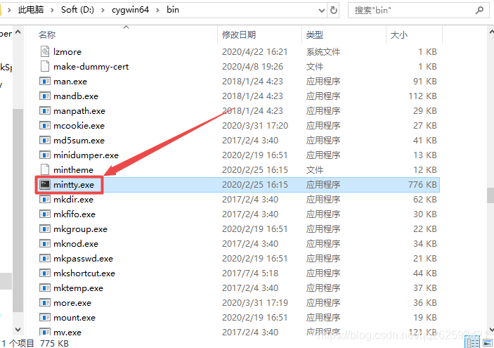 windows安装cygwin,再也不用开虚拟机练习Linux命令了qq262593421的博客-