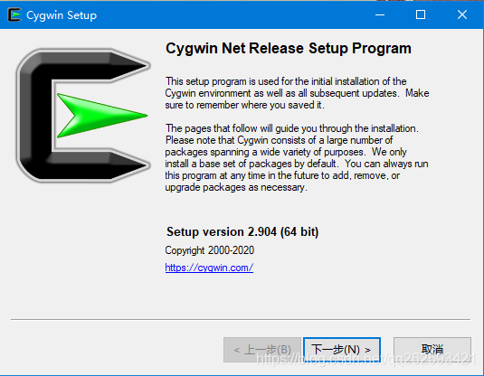 windows安装cygwin,再也不用开虚拟机练习Linux命令了qq262593421的博客-