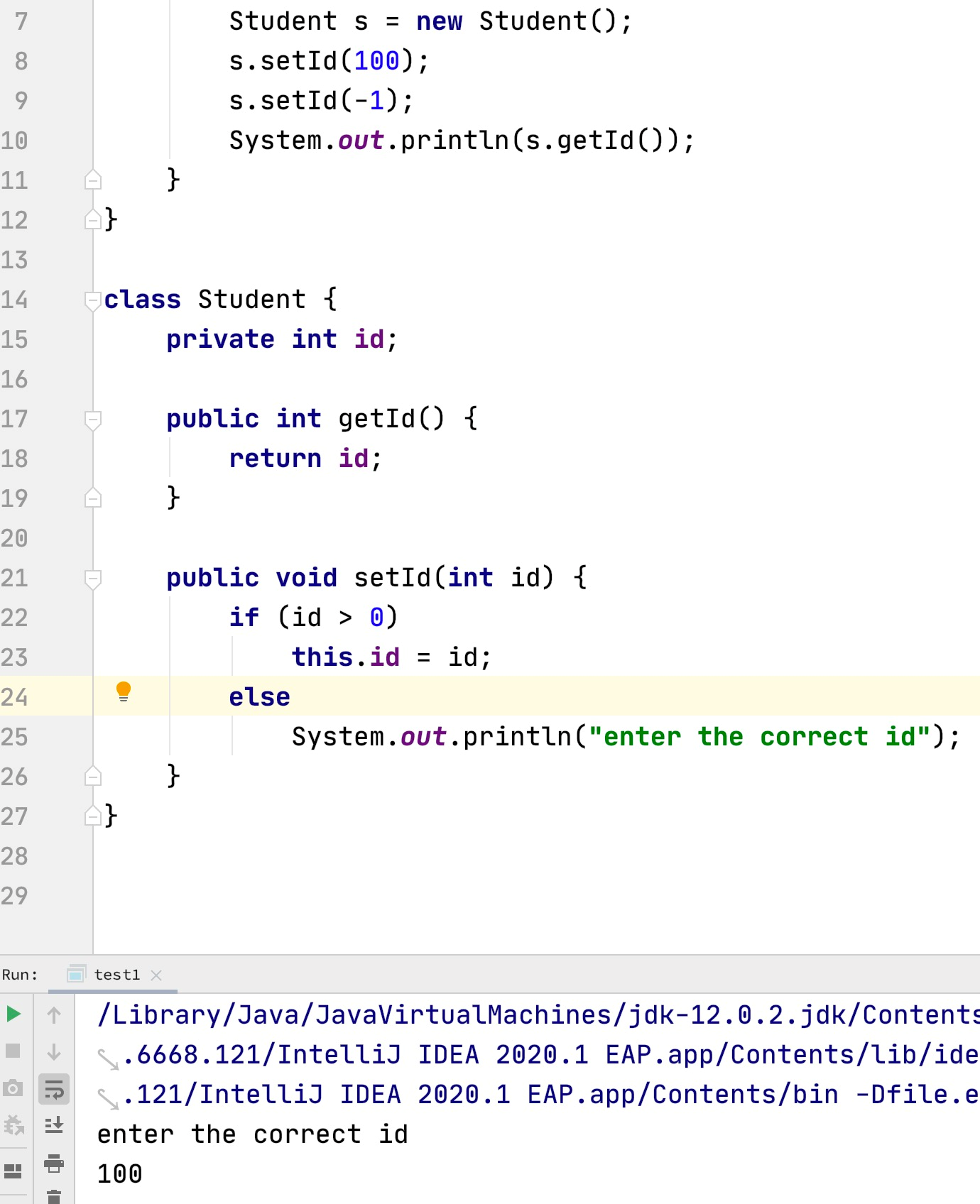 Java中的 getter和setter方法_java中getter和setter必须同时写吗-CSDN博客