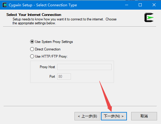 windows安装cygwin，再也不用开虚拟机练习Linux命令了qq262593421的博客-