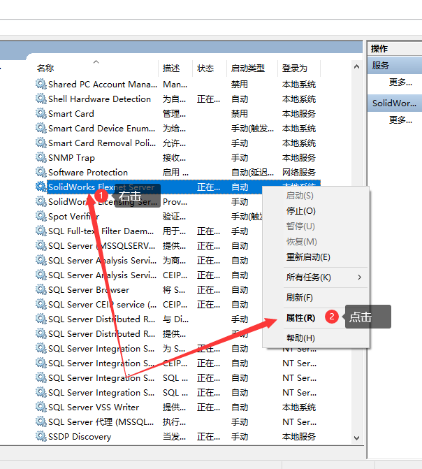 无法获得下列许可 solidworks_2019年个人总结