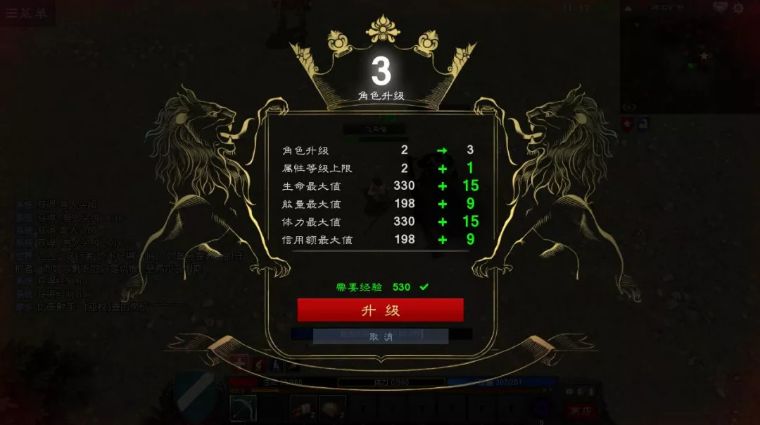 【游戏交互设计】古登堡图：视觉流在设计中的应用NetEaseGame的博客-