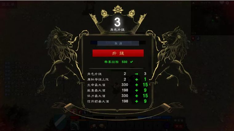 【游戏交互设计】古登堡图：视觉流在设计中的应用NetEaseGame的博客-