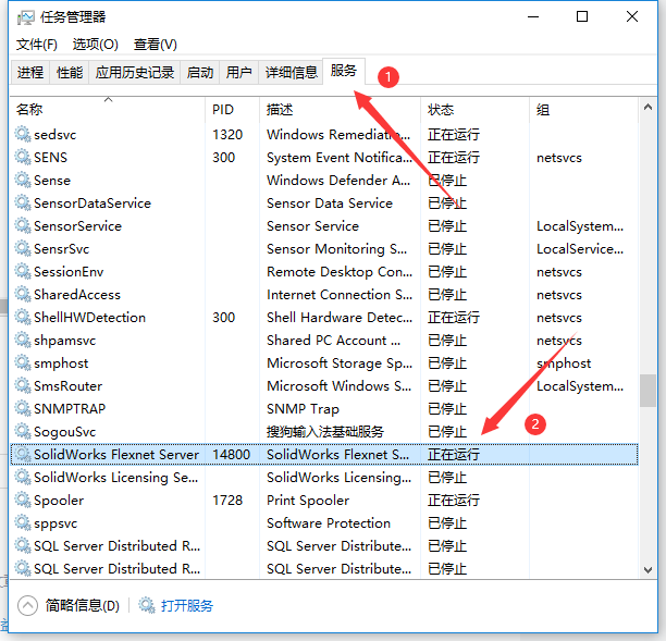 无法获得下列许可 solidworks_2019年个人总结