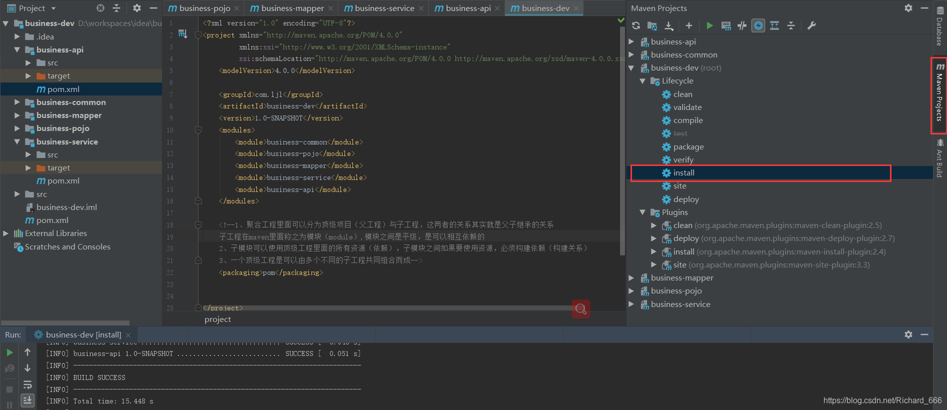 吉林市微信小程序制作_石家庄微信小程序制作_微信小程序如何制作