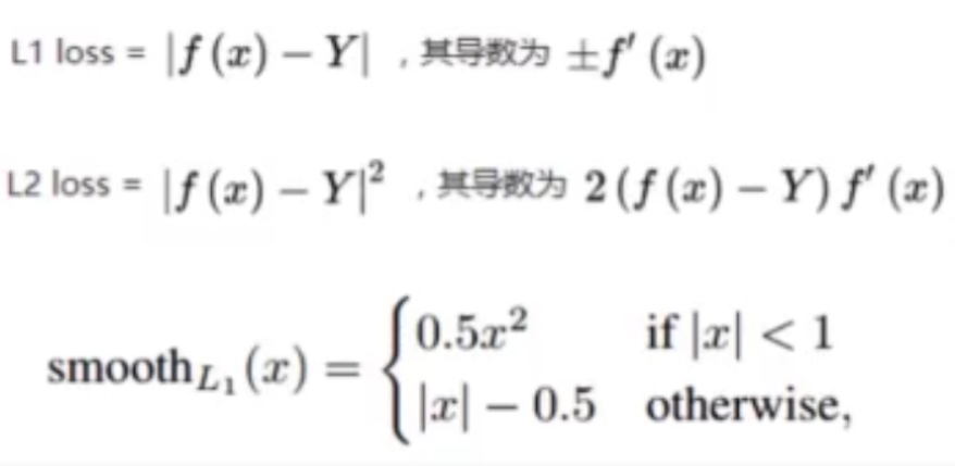 计算机视觉之人脸学习（三）zjc20172333086的博客-