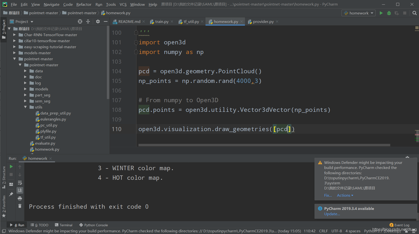 open3d (c++ api): open3d::visualization::rendering ... 在googlecolab使用open3d库时的open3d.visualization.draw_geometries()函数报错及解决方法 ...