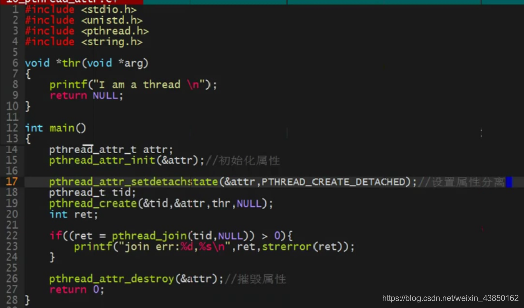 linux操作系统学习 watermark,type_ZmFuZ3poZW5naGVpdGk,shadow_10,text_aHR0cHM6Ly9ibG9nLmNzZG4ubmV0L3dlaXhpbl80Mzg1MDE2Mg==,size_16,color_FFFFFF,t_70