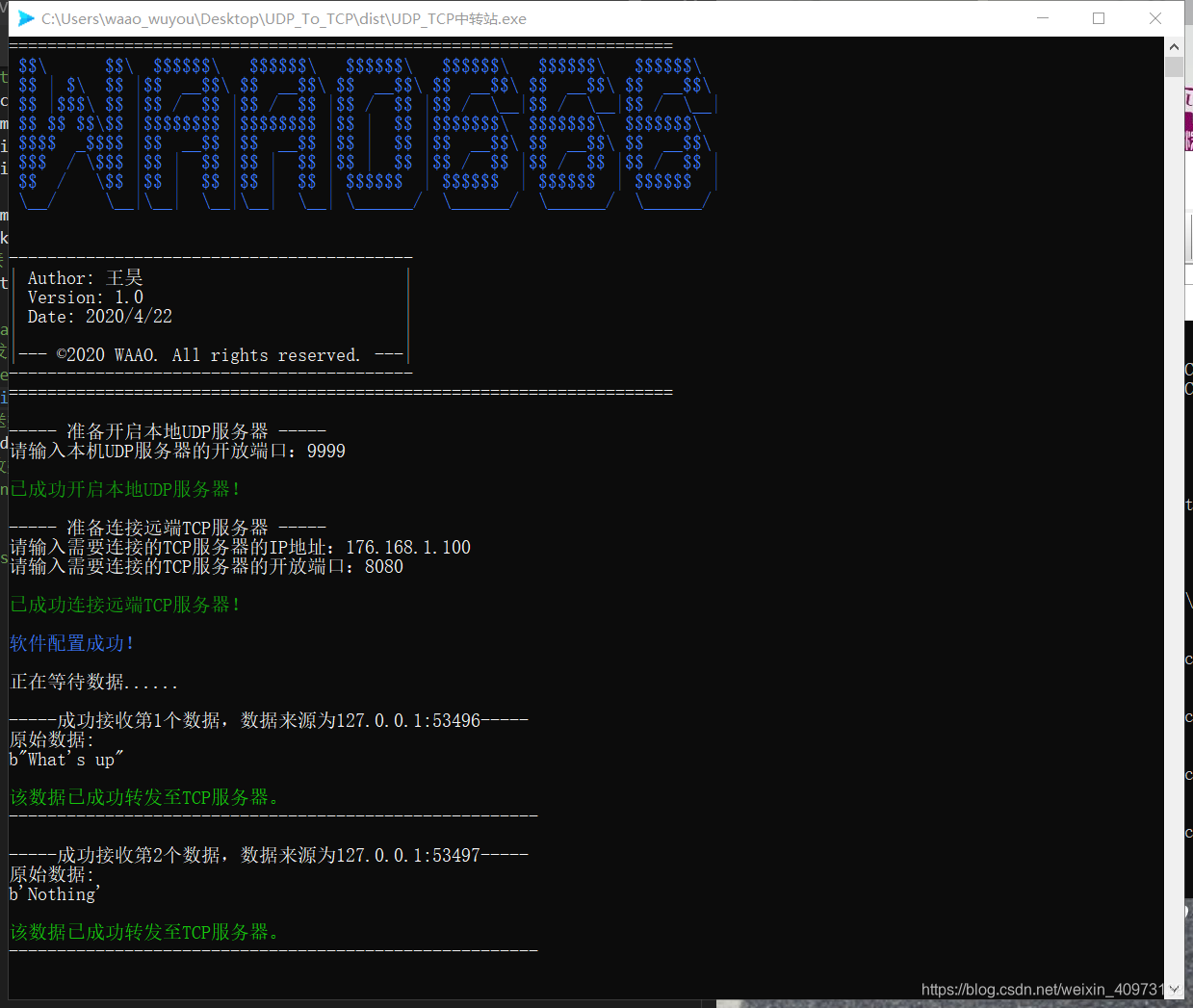 Python库 >>> 让你的输出字符变得彩虹般炫彩!!!_python colorful-CSDN博客