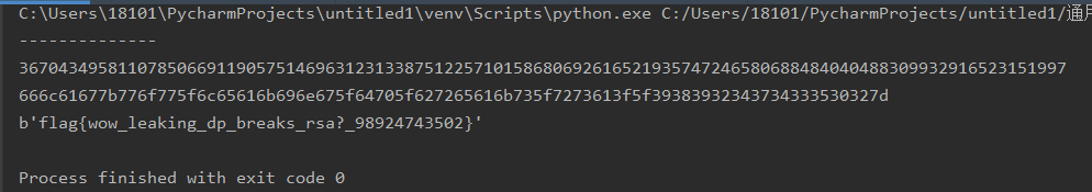 how to decrypt rsa python