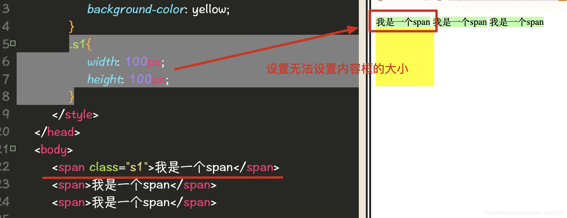 Css最重要的东西你掌握了么 盒子模型你明白么 快来学习 Html Css 五 阿牛大牛中的博客 Csdn博客