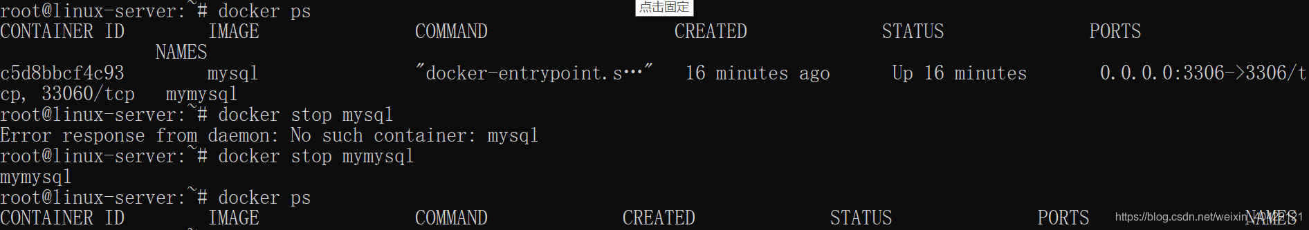 Docker安装部署及使用粽子小黑的博客-