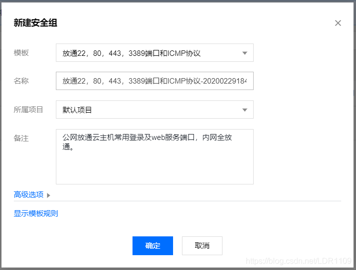 什么是刷新后台 watermark,type_ZmFuZ3poZW5naGVpdGk,shadow_10,text_aHR0cHM6Ly9ibG9nLmNzZG4ubmV0L0xEUjExMDk=,size_16,color_FFFFFF,t_70