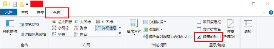 nodemon、webpack、vue、react：无法加载文件C:\Users\你的用户名\AppData\Roaming\npm\nodemon.psl.因为在此系统上禁止运行脚本javascriptweixin41967475的博客-