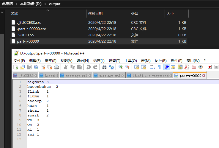 MapReduce快速入门系列(2) | 统计输出给定的文本文档每一个单词出现的总次数大数据不温卜火的博客-