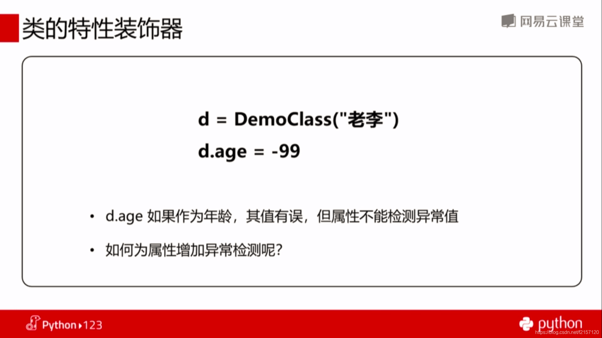 推特话题有哪几种类型 watermark,type_ZmFuZ3poZW5naGVpdGk,shadow_10,text_aHR0cHM6Ly9ibG9nLmNzZG4ubmV0L2YyMTU3MTIw,size_16,color_FFFFFF,t_70