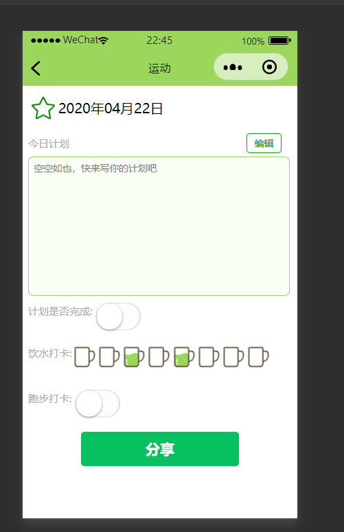 watermark,type_ZmFuZ3poZW5naGVpdGk,shadow_10,text_aHR0cHM6Ly9ibG9nLmNzZG4ubmV0L3FxXzQyODU5ODg3,size_16,color_FFFFFF,t_70